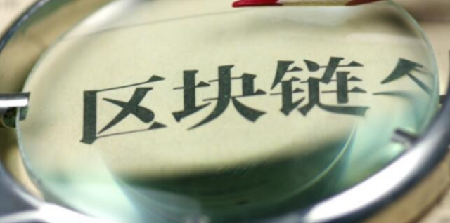 社交行业案例